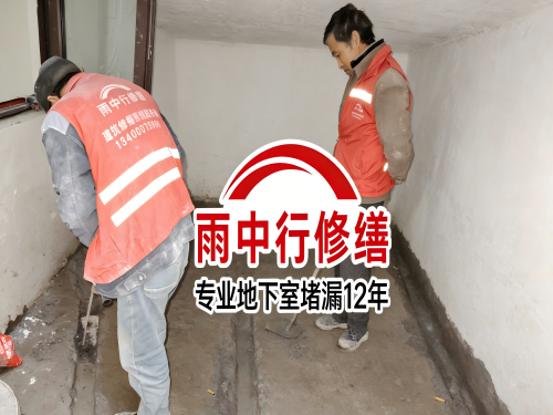 咸宁雨中行修缮成功研发新型环保防水材料 引领行业绿色发展